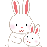 うさぎの親子
