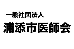 ishikai