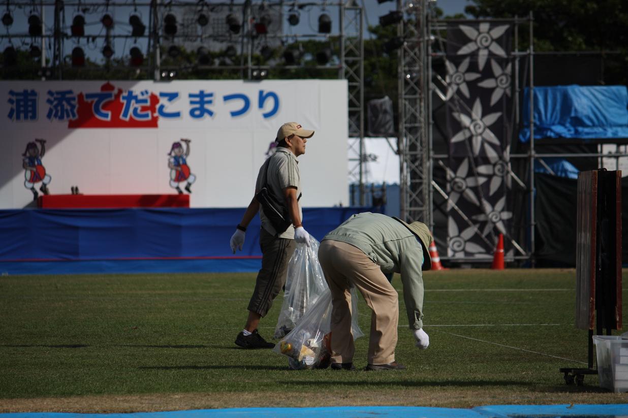 s20140707142638930_0