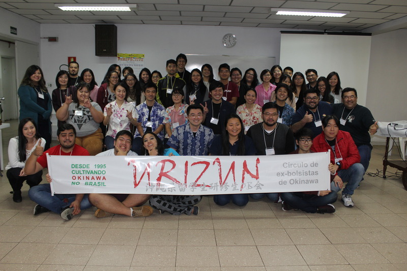 うりずんチームとおきゃくさん