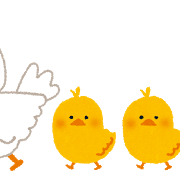 にわとりとひよこ