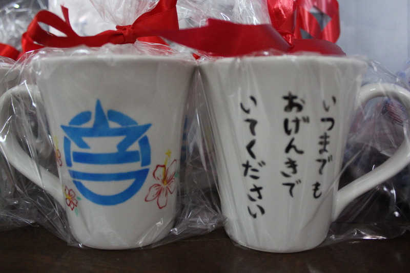 特製マグカップ