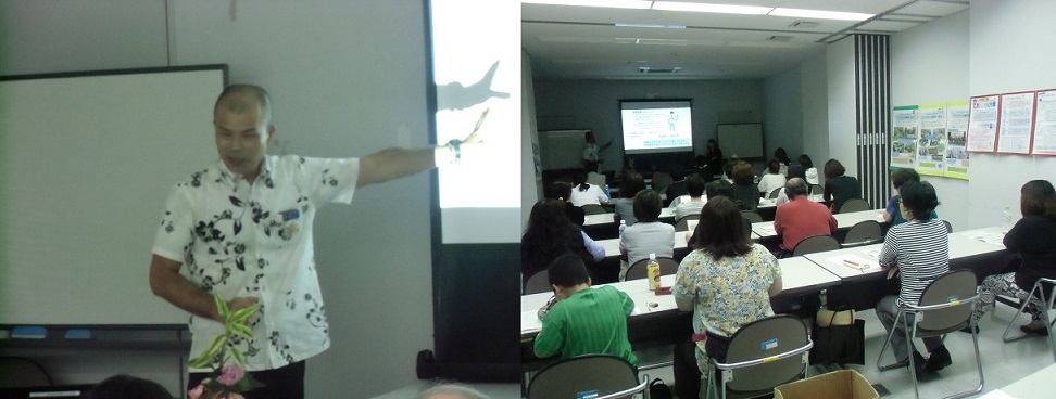 発達障がい公開講座