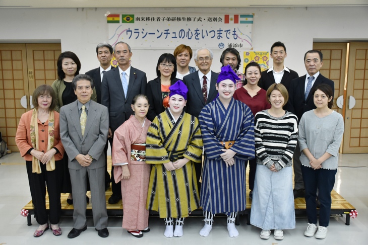 お世話になった皆さんと