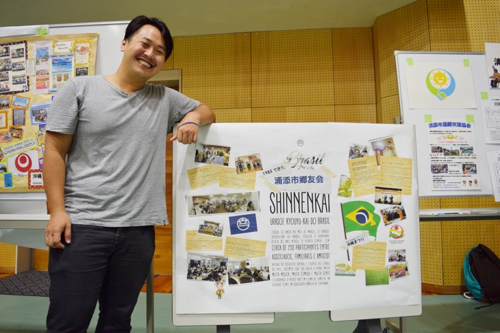 新垣ファビオいさむさん