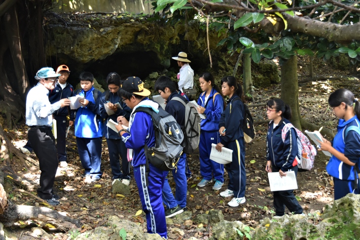 チヂフチャーガマ