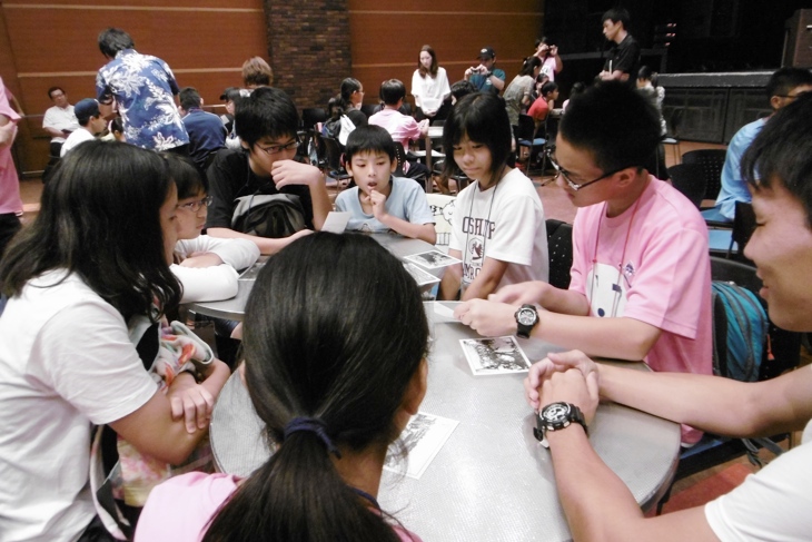 ピースサミット