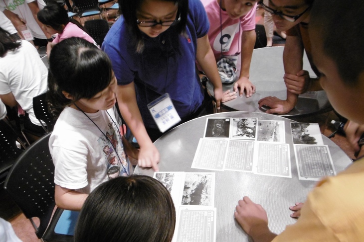 ピースサミット