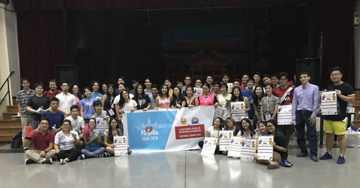 ニーセーター・ツアー2018がありました