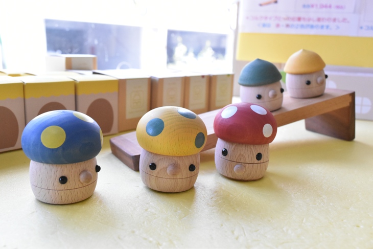 ポムアレーのどんぐりきのこ