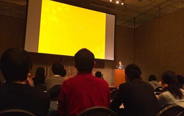 セミナーのイメージ