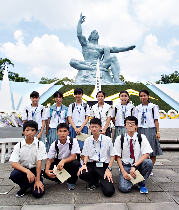 ピースメッセンジャー