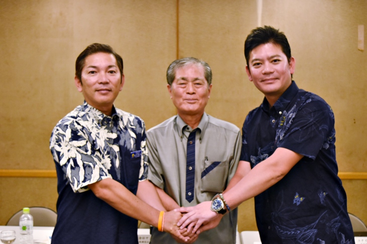 三者による共同記者発表