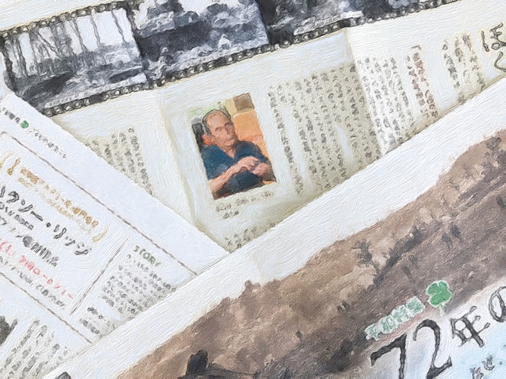 制作中の広報誌面