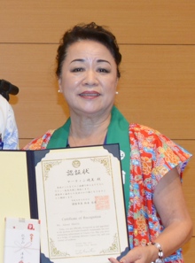 マーティン暁美氏