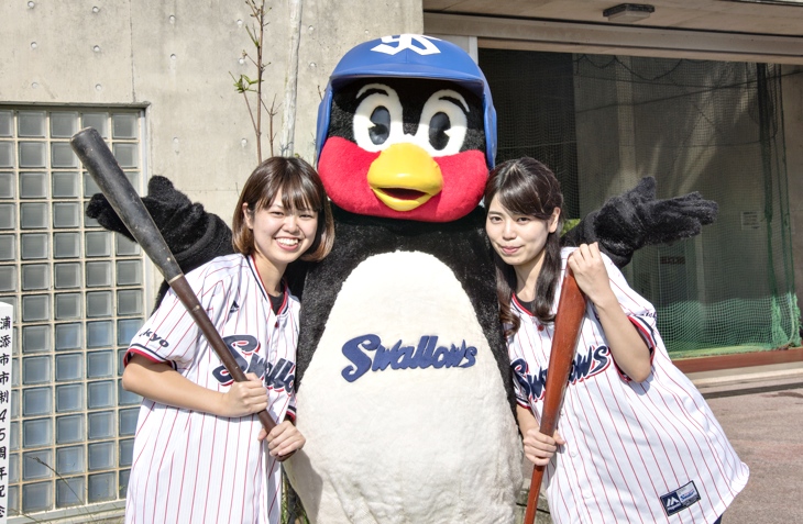 つば九郎
