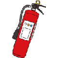 新しい消火器