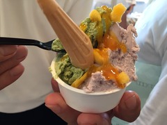 桑のジェラート