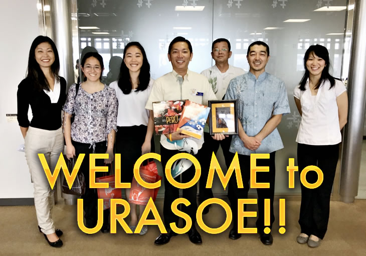 ブラジル、アルゼンチン、ペルーからの研修生