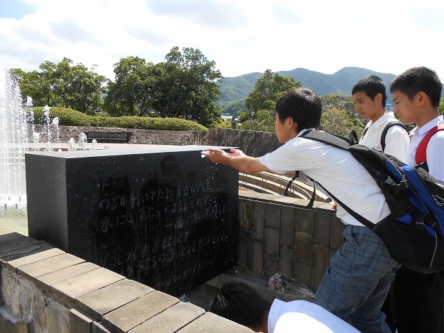 長崎平和祈念公園にて