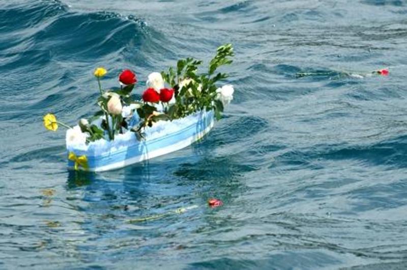 イエマンジャー