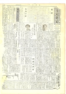 20150818150109004