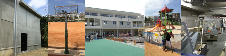 再編交付金事業