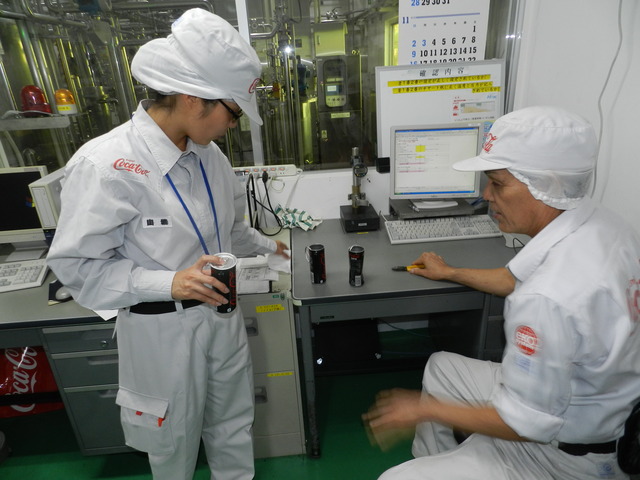 沖縄コカ・コーラ