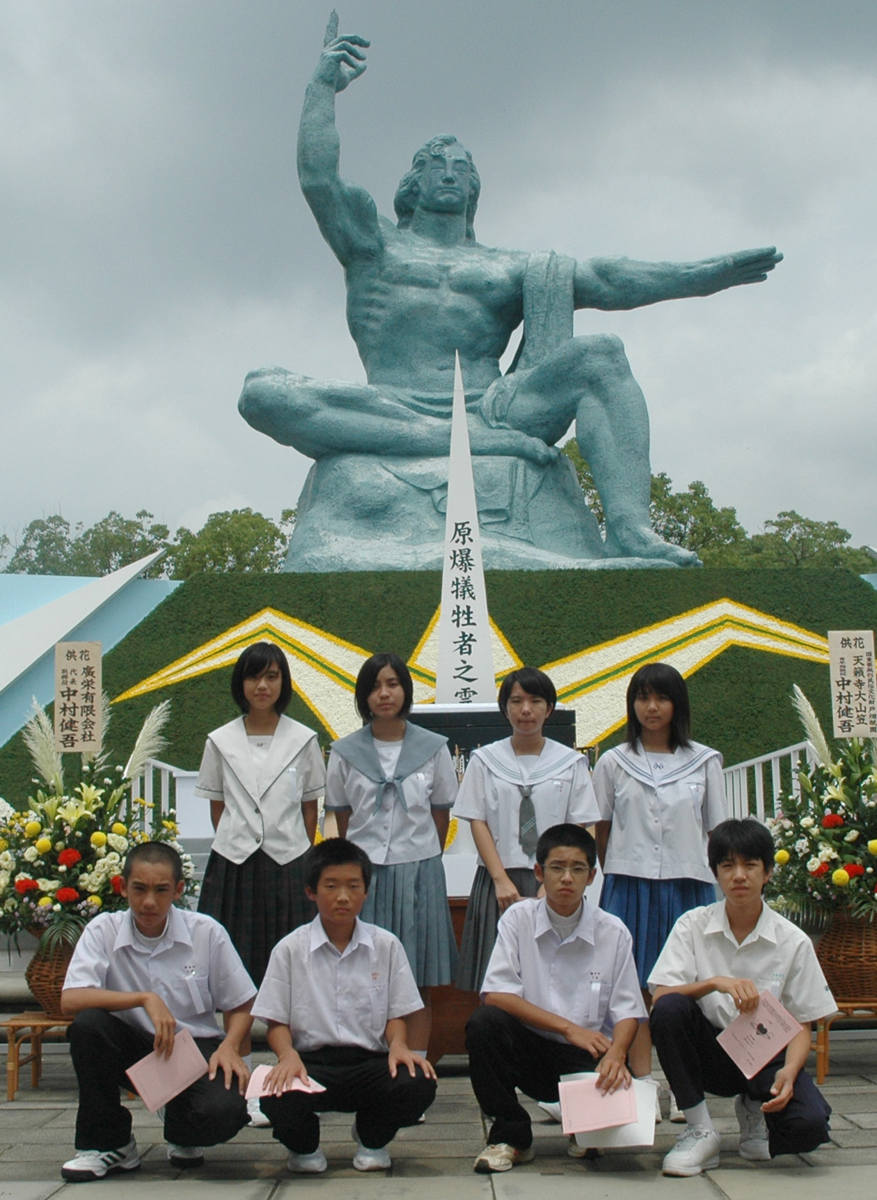 戦争を風化させず、平和な世界を私たちから