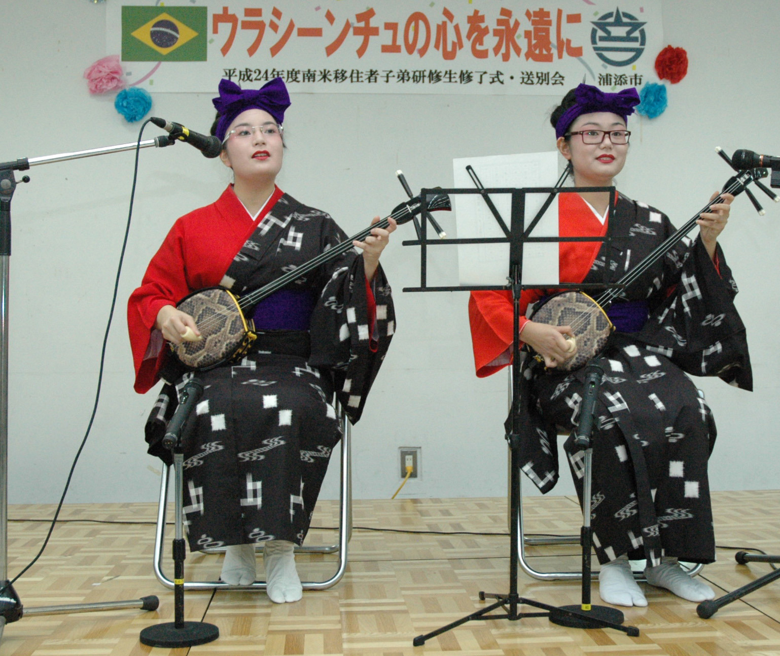 修了式・送別会