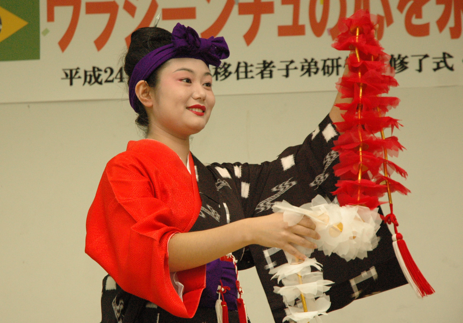 修了式・送別会