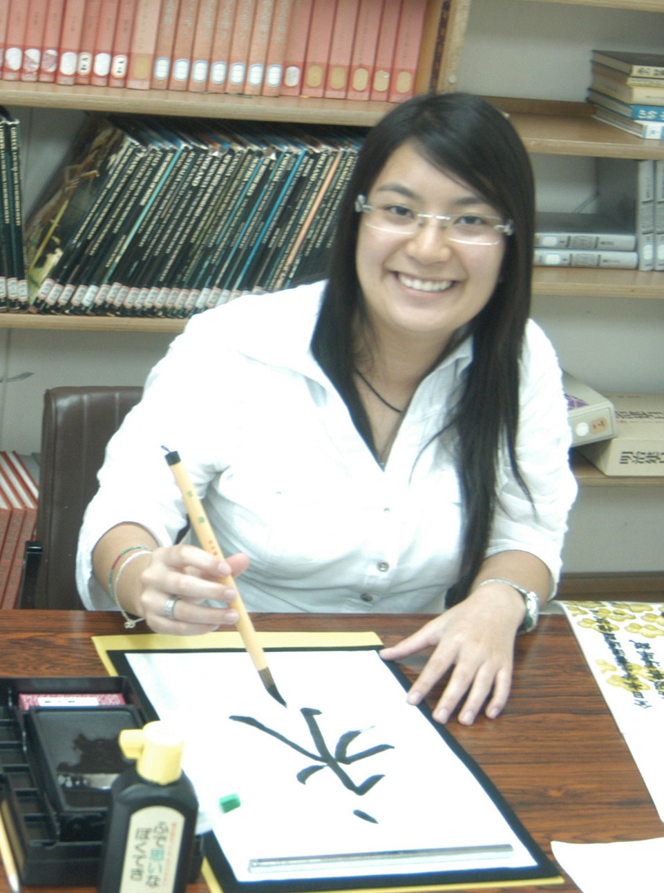 米須　亜由美　シンディ