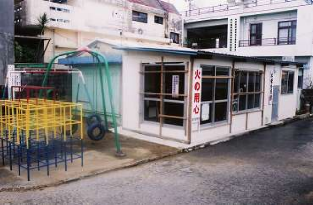 自治会事務所外観 自治会事務所外観