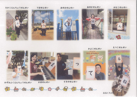 MX-M264FP_20200511_080727_001