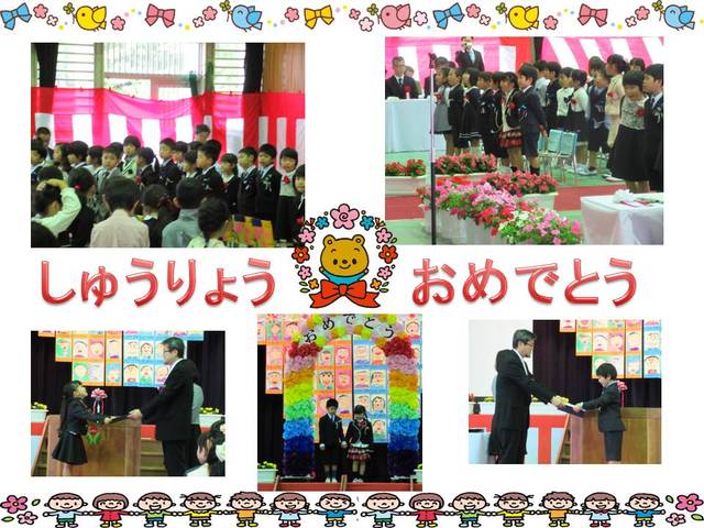 プレゼンテーション1