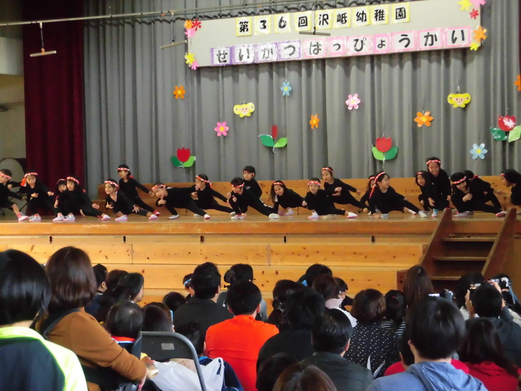 発表会【機種依存文字】　ソーラン節