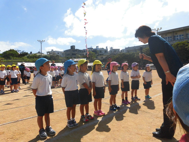 運動会【機種依存文字】