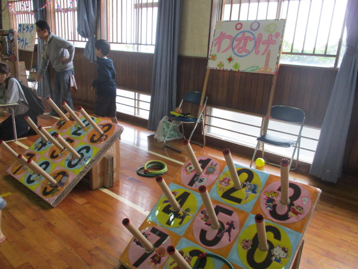 はなのこまつり