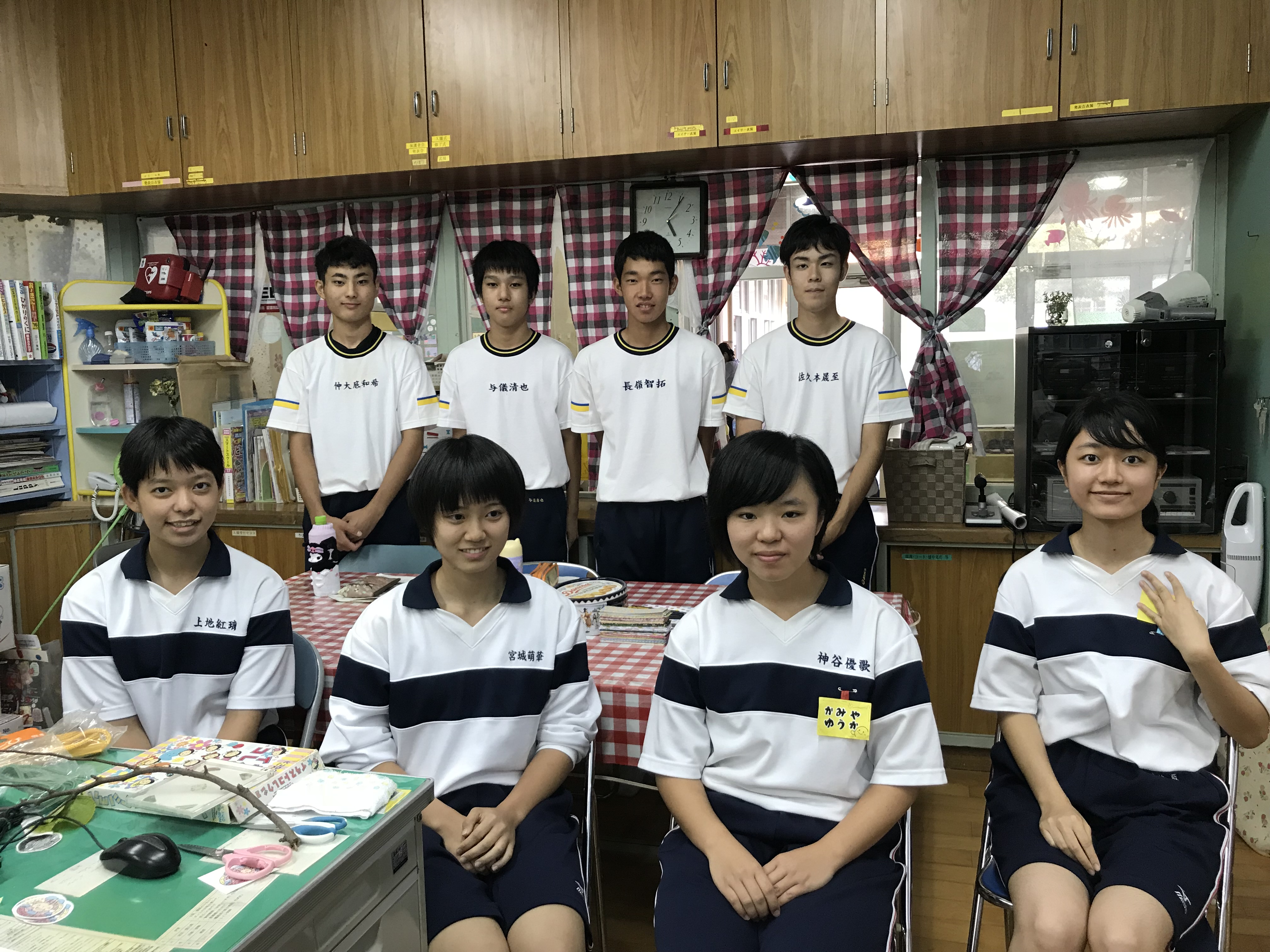 インターンシップ