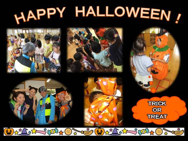ハッピーハロウィン♪♪