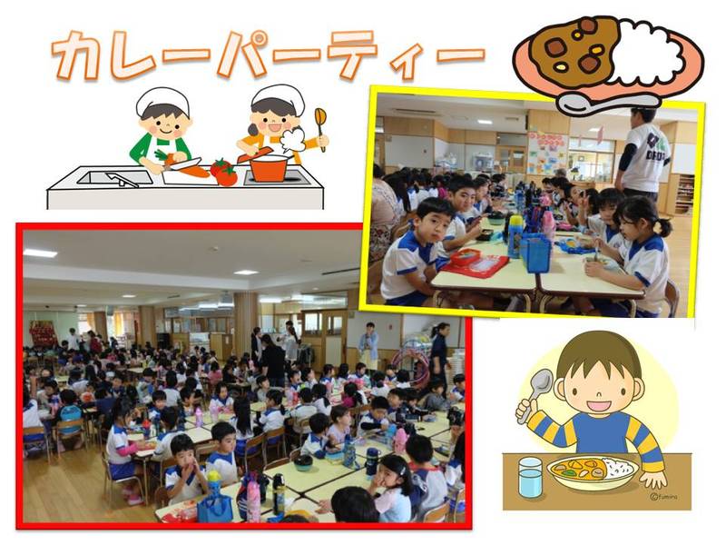 カレーパーティー②