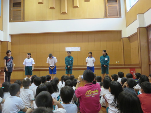 インターンシップ