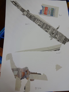 きりん・へび・わに