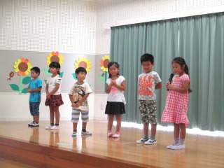 発表する子ども達の様子