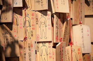 〇を描いたところが治る？