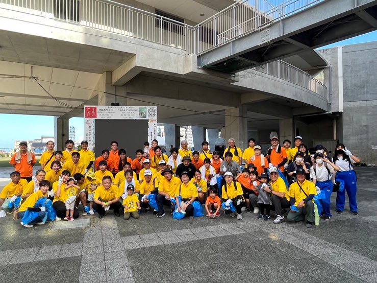 ボランティア清掃