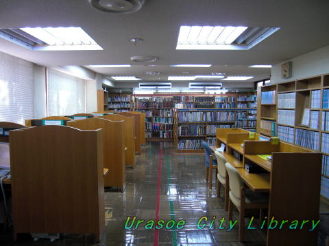 2014120201191_library_city_urasoe_lg_jp_img_CIMG11981.jpg