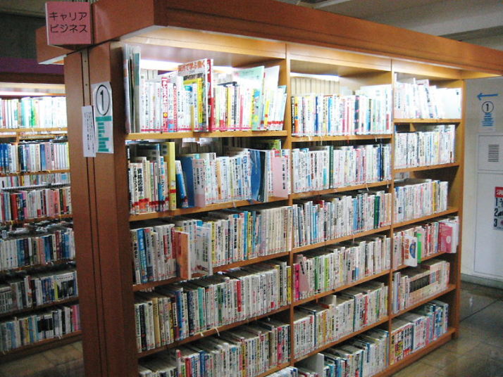 2014120201023_library_city_urasoe_lg_jp_img_kannai_KANNAI12.jpg