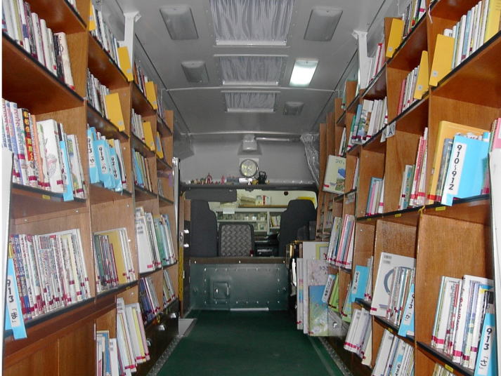 2014120200934_library_city_urasoe_lg_jp_img_BM_BMfoto_BM2-1_2.jpg