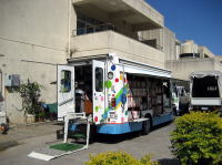 2014120200897_library_city_urasoe_lg_jp_img_BM_BMfoto_BMS30-01.jpg